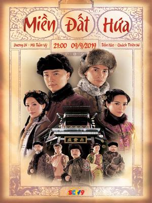 Miền Đất Hứa