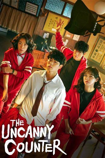 Watch Nghệ Thuật Săn Qủy Và Nấu Mì Phần 1 - The Uncanny Counter Season 1