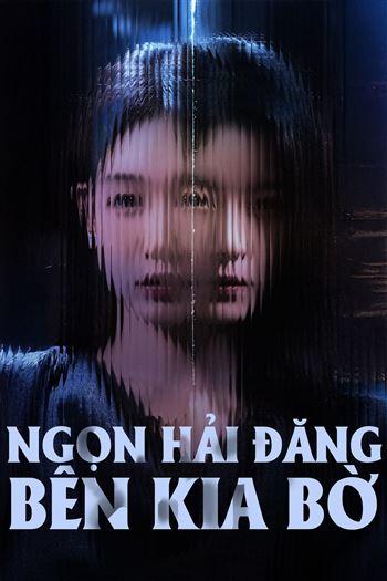 Watch Ngọn Hải Đăng Bên Kia Bờ - Fancy Land