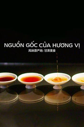 Nguồn Gốc Của Hương Vị Mùa 3