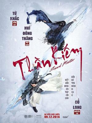 Thần Kiếm