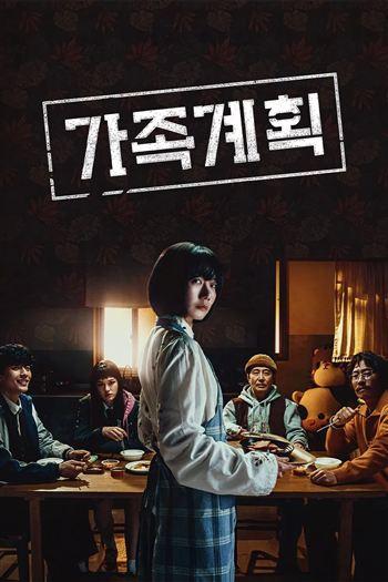 Watch Vấn Đề Gia Đình - Family Plan