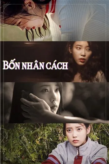 Bốn Nhân Cách