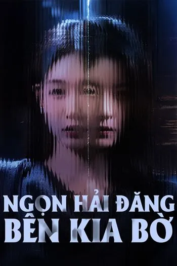 Watch Ngọn Hải Đăng Bên Kia Bờ - Fancy Land