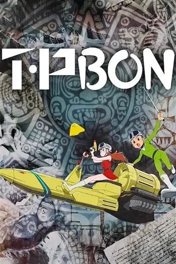 Phi Thuyền Thời Gian Phần 2