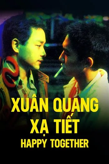 Xuân Quang Xạ Tiết